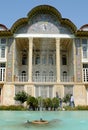 The Qavam House, Shiraz, Iran