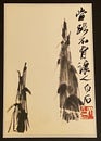 Qi Bai Shi Chinese Brush Painting Watercolor Bamboo Shoots Sketch Brushstroke Freehand Brushwork Script Arts Calligraphy Seal Chop