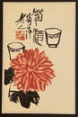 Qi Bai Shi Chinese Brush Painting Flower Tea Watercolor Sketch Brushstroke Freestyle Brushwork Script Arts Calligraphy Seal Chop