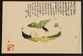 Qi Baishi Chinese Brush Painting Lotus Root Watercolor Sketch Brushstroke Freehand Brushwork Script Arts Calligraphy Seal Chop