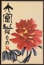 Qi Baishi Chinese Brush Painting Peony Flower Watercolor Sketch Brushstroke Freehand Brushwork Script Arts Calligraphy Seal Chop