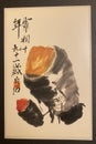 Qi Bai Shi Chinese Brush Painting Taro Watercolor Sketch Brushstroke Freestyle Brushwork Script Arts Calligraphy Seal Chop