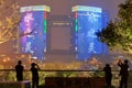 Qianjiang, China light show for G20 Summit Royalty Free Stock Photo