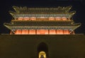 Qianmen Gate Tiananmen Square Beijing China Royalty Free Stock Photo
