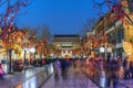 Qianmen street, Beijing, China Royalty Free Stock Photo