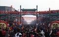 Qianmen street in Beijing during Spring Festival Royalty Free Stock Photo