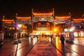 Qianmen Street in China