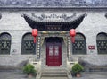 Qiao family residence in Shanxi province, China Royalty Free Stock Photo