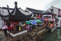 Qibao Old Street area in Shanghai city, China Royalty Free Stock Photo