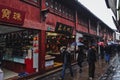 Qibao Old Street area in Shanghai city, China Royalty Free Stock Photo