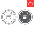 Qibla line and glyph icon Royalty Free Stock Photo