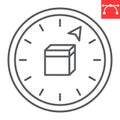 Qibla line icon