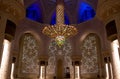 Qibla wall in the Sheikh Zayed Mosque in Abu Dhabi, United Arab Emirates. Royalty Free Stock Photo