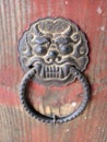 Qilin Door Knocker Royalty Free Stock Photo