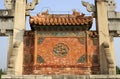 Qing dongling, longfeng door Royalty Free Stock Photo