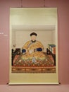 Qing Emperor Asin Gioro Yinzhen Yongzheng Reading Books with Costumes Palace Museum Embroidery Golden Dragons Clouds Court Robe Royalty Free Stock Photo