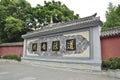 Qing Yang Gong TempleÃ¯Â¼ÅTaoism Green Goat Palace in chengdu china