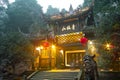 Qingcheng mountain Royalty Free Stock Photo