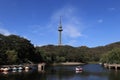 Qingdao TV Tower