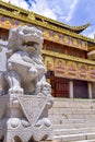 Qinghai Arou Temple Royalty Free Stock Photo