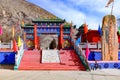 Qinghai xining: great kunlun nine day saint - MaLong phoenix mountain Royalty Free Stock Photo