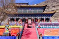 Qinghai xining: great kunlun nine day saint - MaLong phoenix mountain Royalty Free Stock Photo