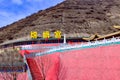 Qinghai xining: great kunlun nine day saint - MaLong phoenix mountain