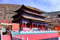 Qinghai xining: great kunlun nine day saint - MaLong phoenix mountain Royalty Free Stock Photo