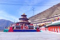 Qinghai xining: great kunlun nine day saint - MaLong phoenix mountain Royalty Free Stock Photo