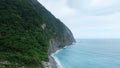 Qingshui Cliff | One of the Eight Wonders of Taiwan