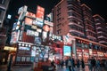 Qingyun road commercial street night view of China Royalty Free Stock Photo