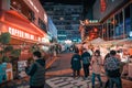 Qingyun road commercial street night view of China Royalty Free Stock Photo