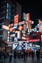 Qingyun road commercial street night view of China Royalty Free Stock Photo