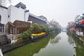 Qinhuai river and pleasure-boat Royalty Free Stock Photo