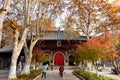 Nanjing Qixia Temple