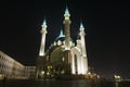 Qol Sarif mosque night scene Royalty Free Stock Photo
