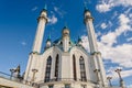 Qol Sharif Mosque. Royalty Free Stock Photo