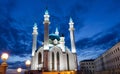 Qol Sharif mosque in Kazan Royalty Free Stock Photo