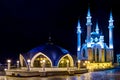 Qol Sharif Mosque Royalty Free Stock Photo