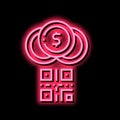 qr code for payment neon glow icon illustration Royalty Free Stock Photo