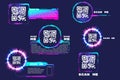 Qr code stickers. Qrcode sticker hud digital cyberpunk design, scan me codes square symbol smartphone id card barcode