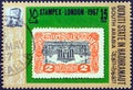 QU`AITI STATE IN THE HADHRAMAUT - CIRCA 1967: A stamp printed in Yemen shows Austria, inverted parliament building 1919