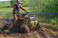 The quad bike is drowning in the mud Royalty Free Stock Photo