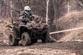 Quad competition Dirty quad starting in a extreme competition. Royalty Free Stock Photo