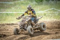 Quad rider on th race Royalty Free Stock Photo