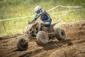 Quad rider on th race Royalty Free Stock Photo