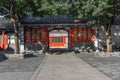 Quadrangle dwellings of Beijing