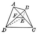 Quadrilateral With Diagonals and Midpoints Joined vintage illustration