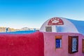 Quaint house at Oia street Santorini island landscape and Caldera Greece Royalty Free Stock Photo