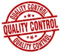 quality control stamp Royalty Free Stock Photo